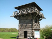 rekonstruierter Turm