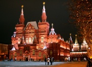 Moskau, Roter Platz